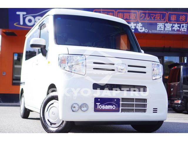 HONDA N-VAN