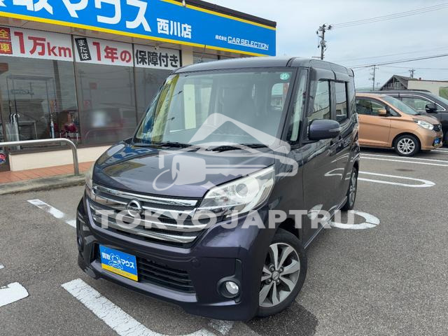 NISSAN DAYZ ROOX
