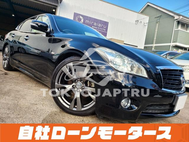 NISSAN FUGA