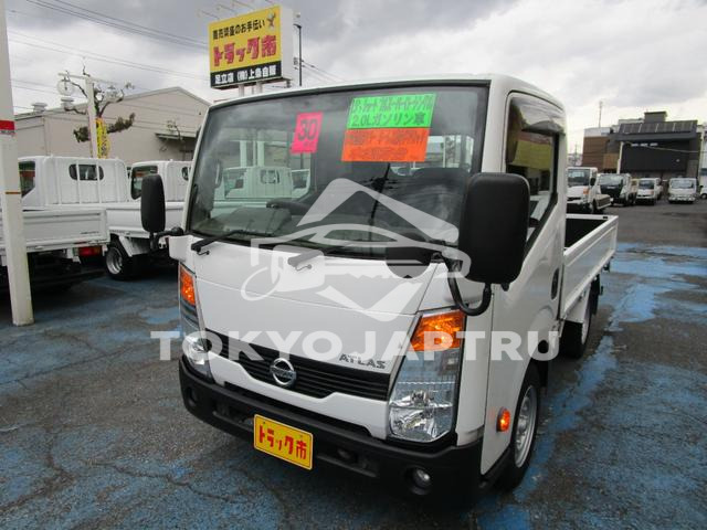 NISSAN ATLAS TRUCK