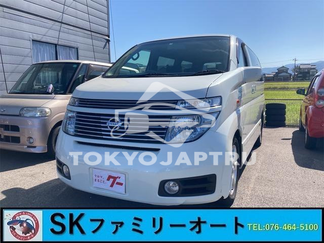 NISSAN ELGRAND