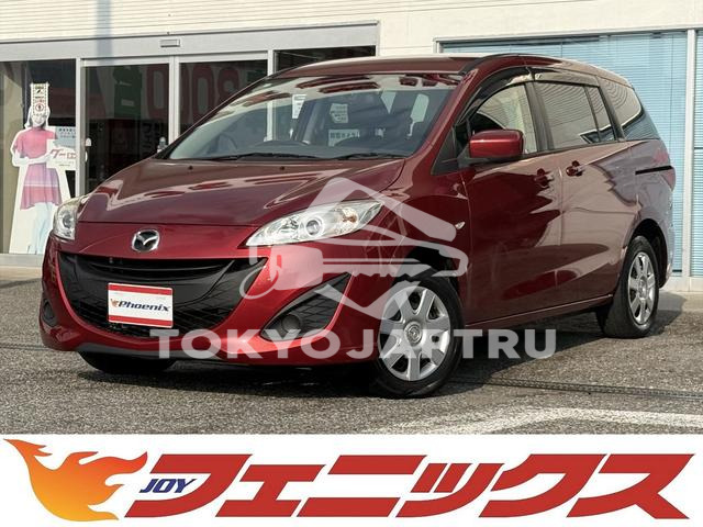 MAZDA PREMACY
