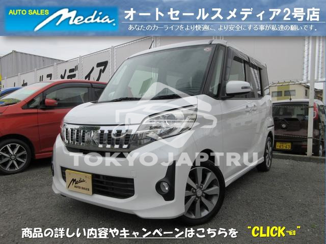 MITSUBISHI EK SPACE CUSTOM
