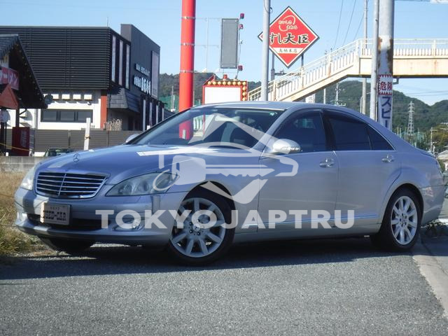 MERCEDES BENZ S-CLASS