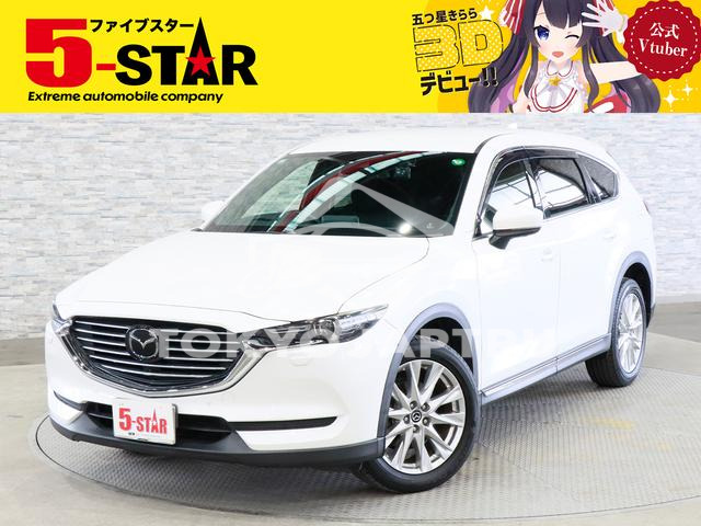 MAZDA CX-8