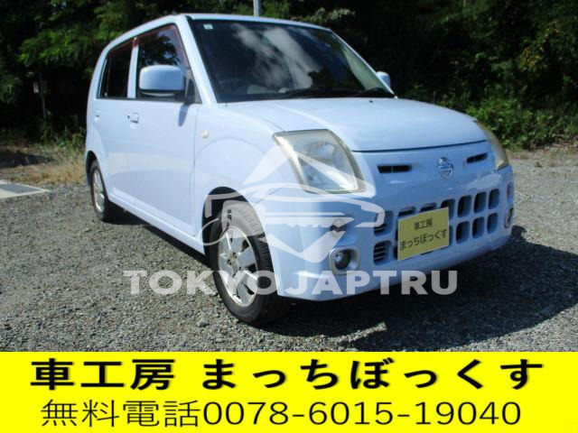 NISSAN PINO