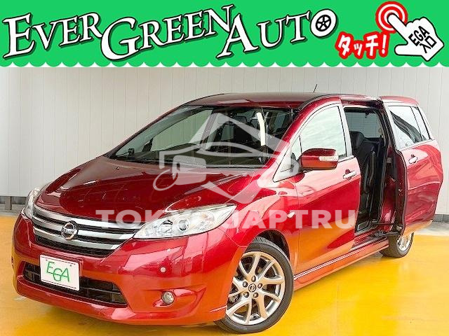NISSAN LAFESTA