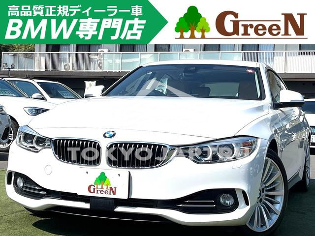 BMW 4 SERIES
