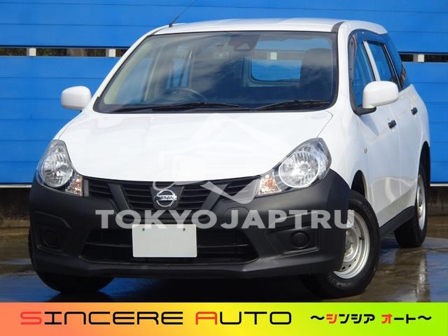 NISSAN NV150AD