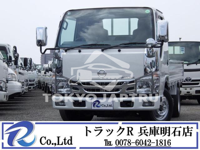 NISSAN ATLAS TRUCK