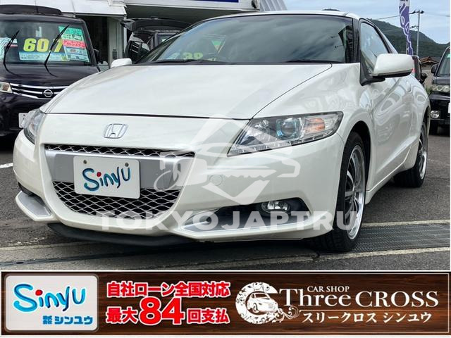 HONDA CR-Z