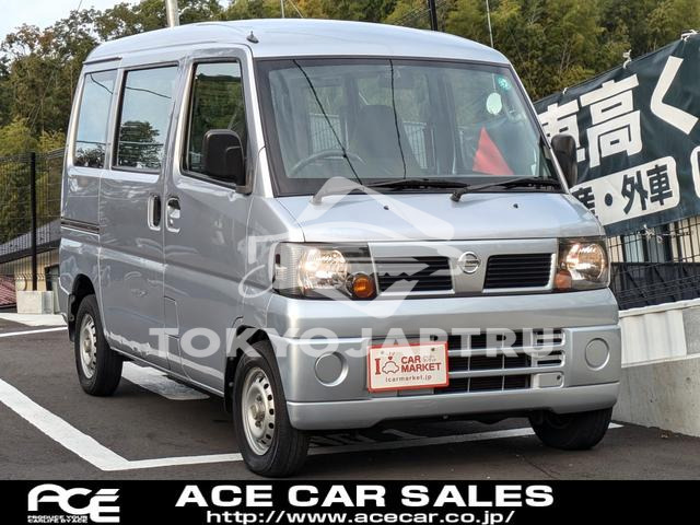 NISSAN CLIPPER VAN
