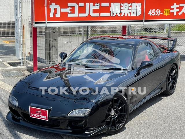 MAZDA EFINI RX-7