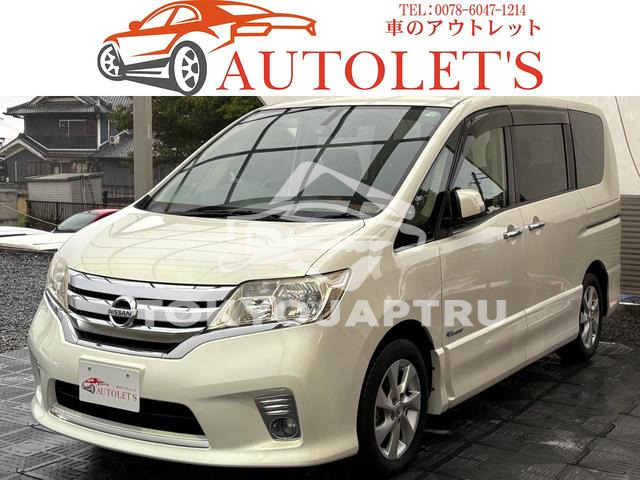 NISSAN SERENA