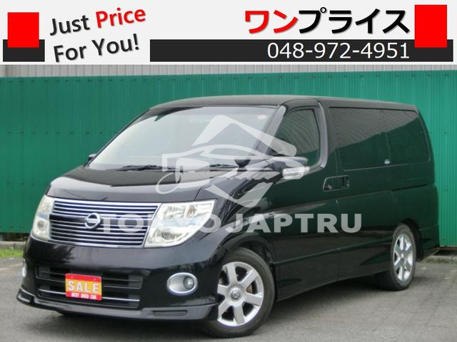 NISSAN ELGRAND