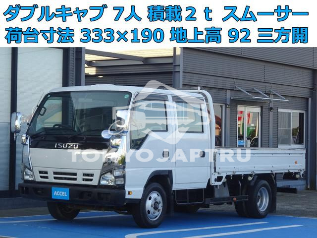 ISUZU ELF TRUCK