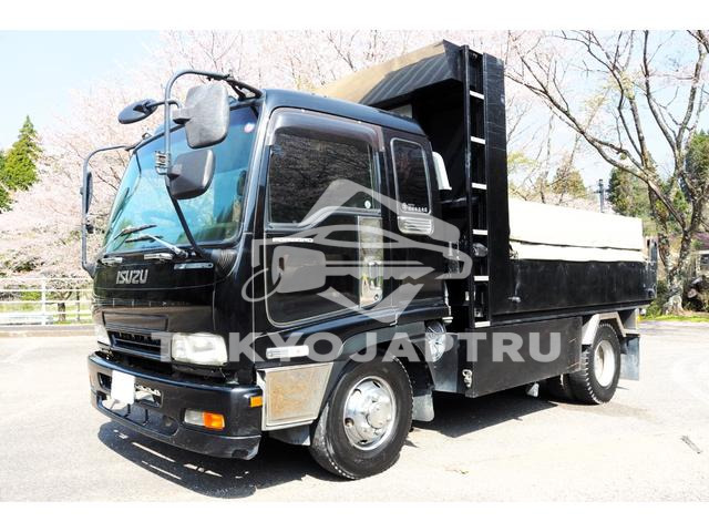 ISUZU FORWARD