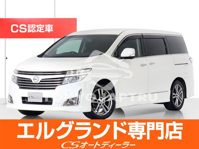 NISSAN ELGRAND