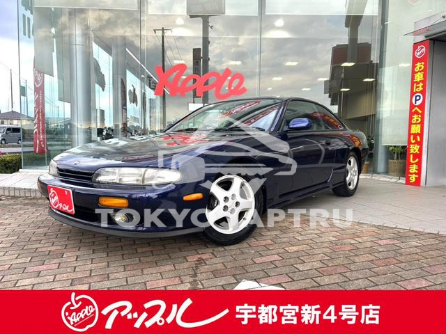 NISSAN SILVIA