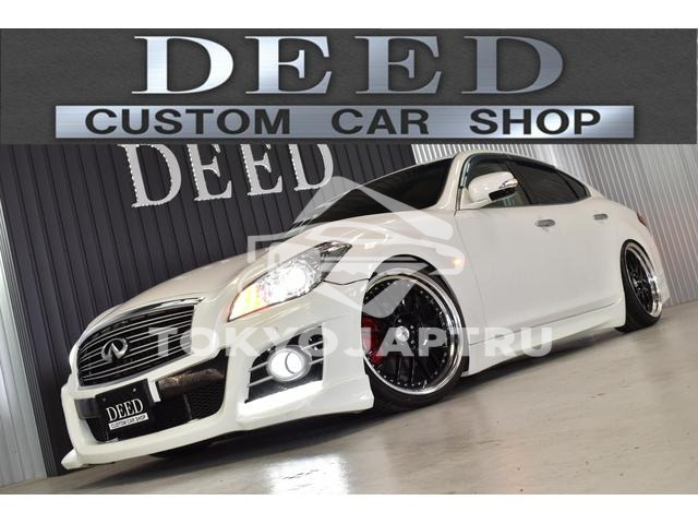 NISSAN FUGA
