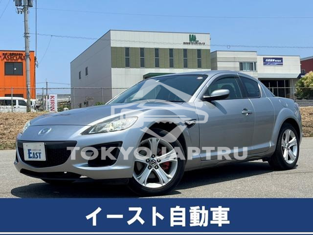 MAZDA RX-8