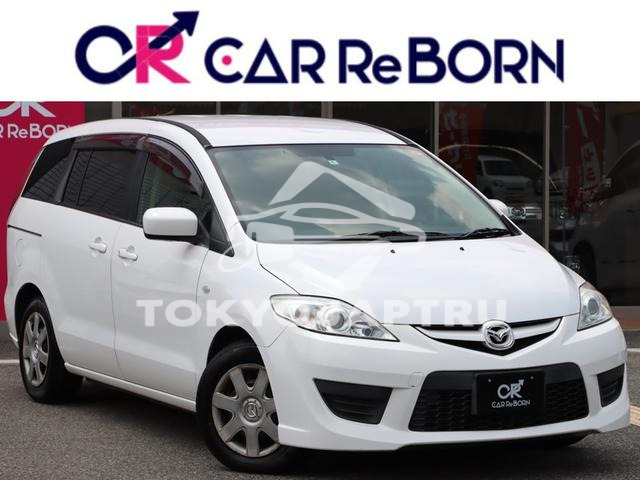 MAZDA PREMACY