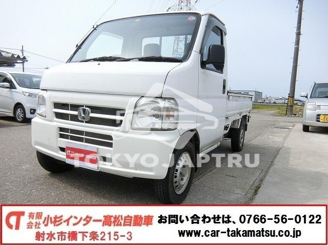 HONDA ACTY TRUCK