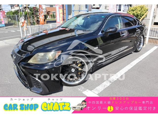 LEXUS LS
