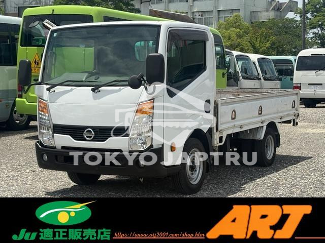 NISSAN ATLAS TRUCK