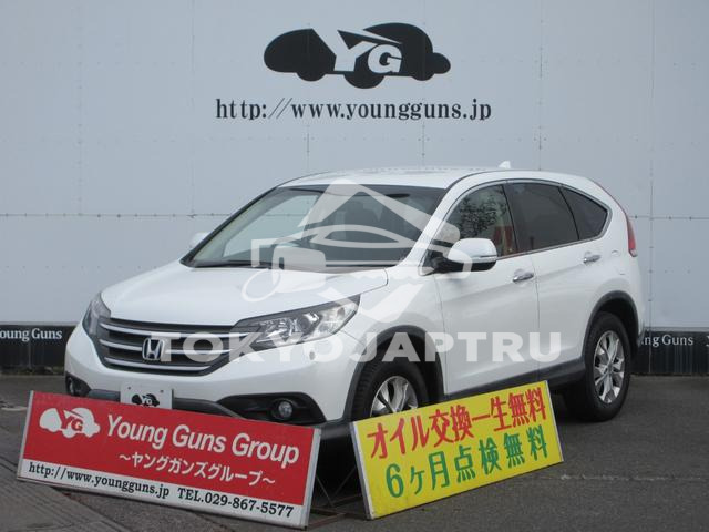 HONDA CR-V