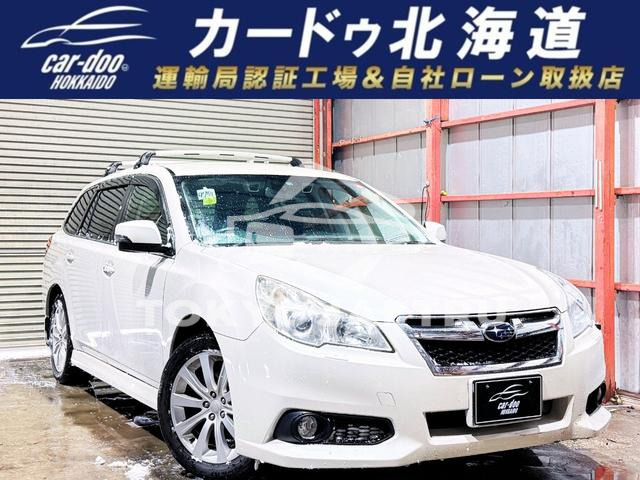 SUBARU LEGACY TOURING WAGON