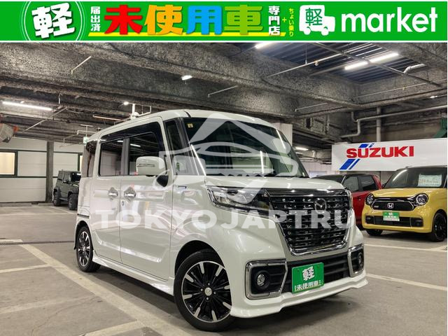 MAZDA FLAIR WAGON CUSTOM STYEL