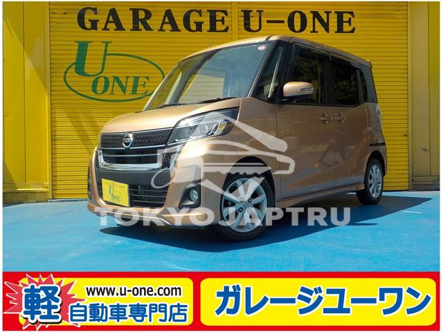 NISSAN DAYZ ROOX
