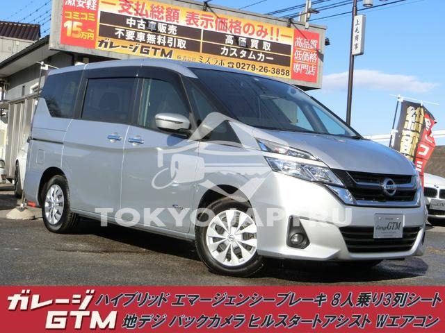 NISSAN SERENA