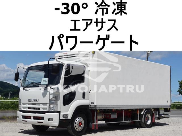 ISUZU FORWARD