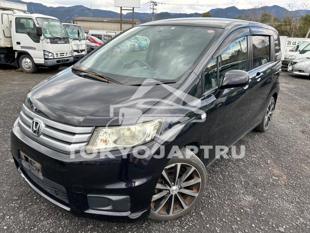 HONDA FREED SPIKE
