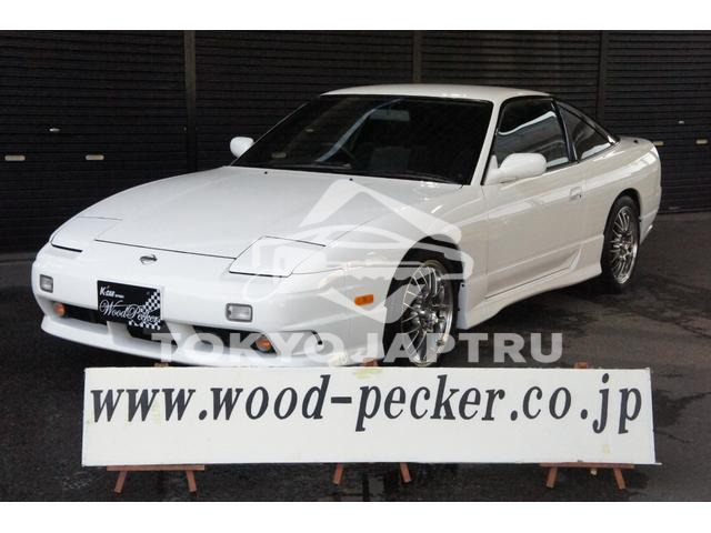 NISSAN 180SX