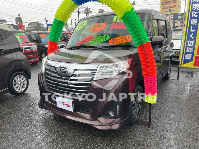 DAIHATSU THOR