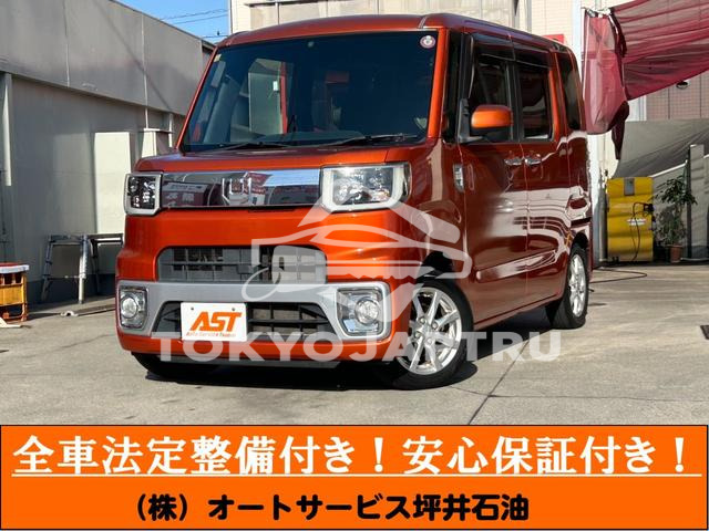 DAIHATSU WAKE