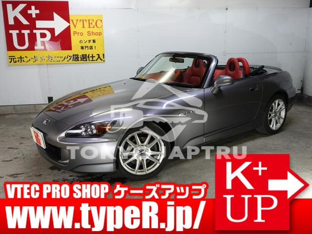 HONDA S2000