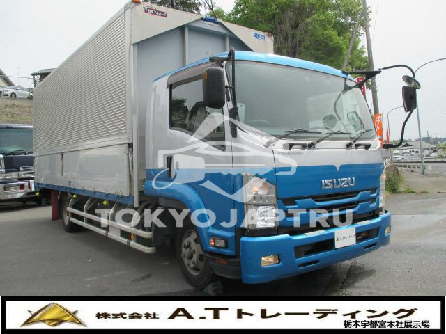 ISUZU FORWARD