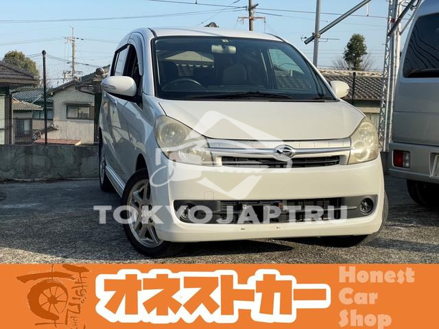 DAIHATSU MIRA CUSTOM