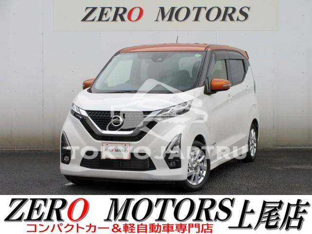 NISSAN DAYZ