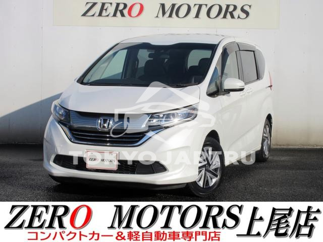 HONDA FREED HYBRID