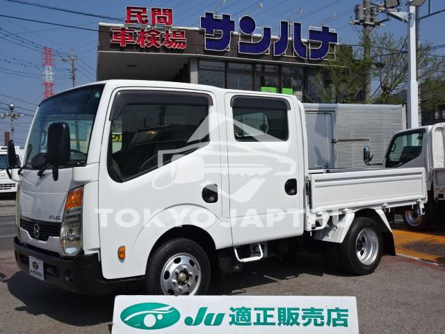 NISSAN ATLAS TRUCK