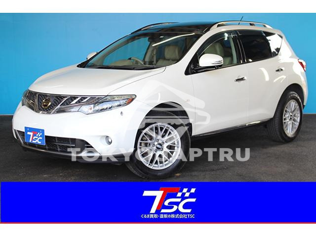 NISSAN MURANO