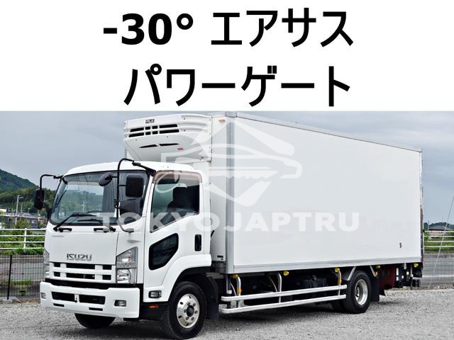 ISUZU FORWARD