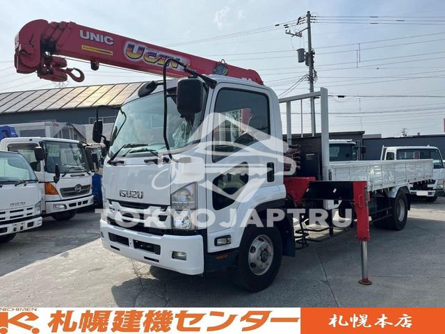 ISUZU FORWARD