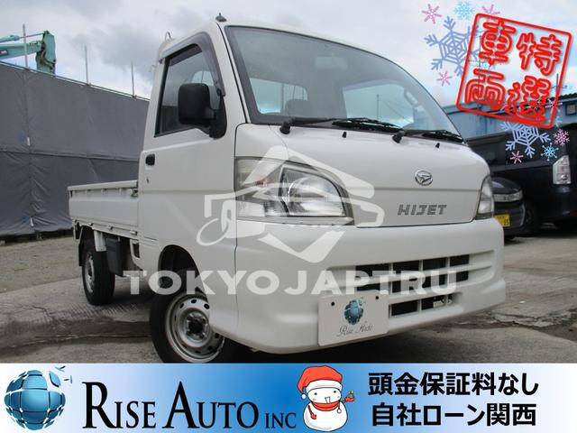 DAIHATSU HIJET TRUCK
