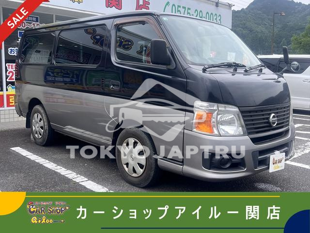 NISSAN CARAVAN